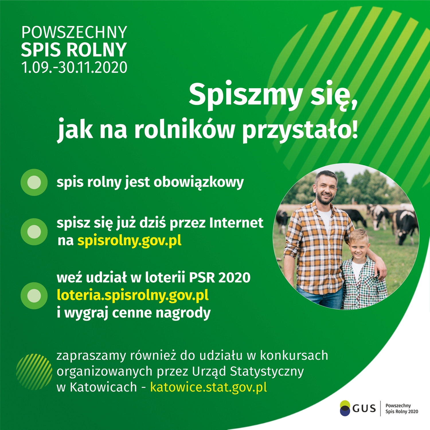 Spis rolny